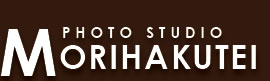 PHOTO STUDIO MORIHAKUTEI